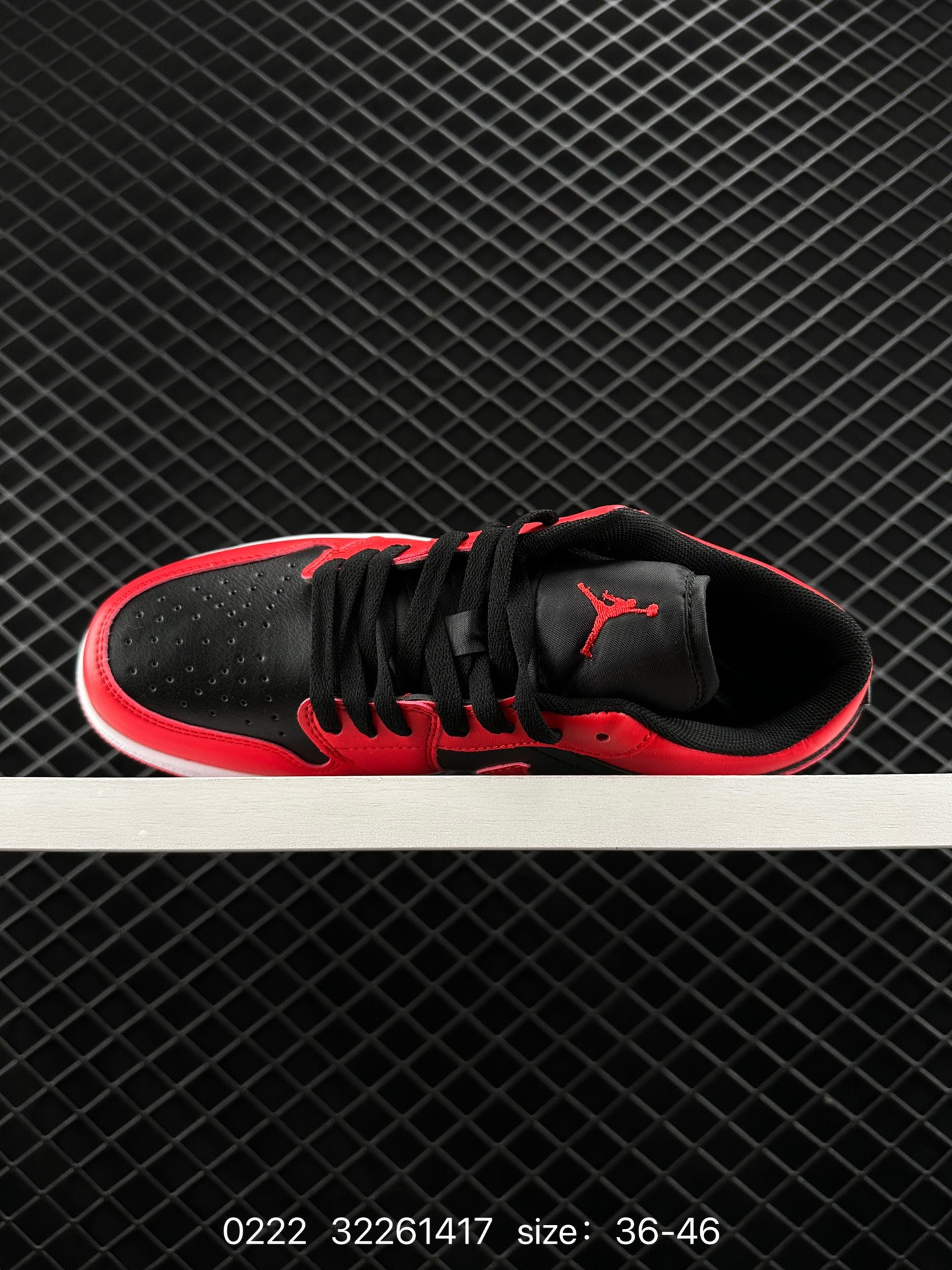 Air Jordan 1 Low AJ1